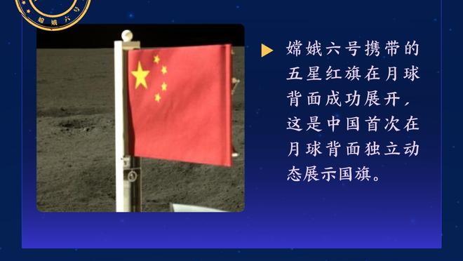 伟德国际官方在线登录网站截图0