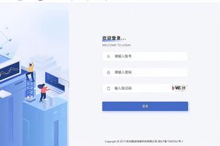 登哥的球迷趴！哈登中国行上海站：现场球迷爆满 喜获各色礼物